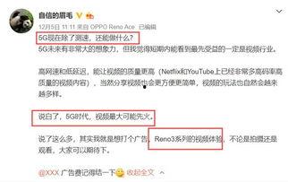 互联网爆料视频下载网站,一键获取热门资讯，畅享便捷下载体验